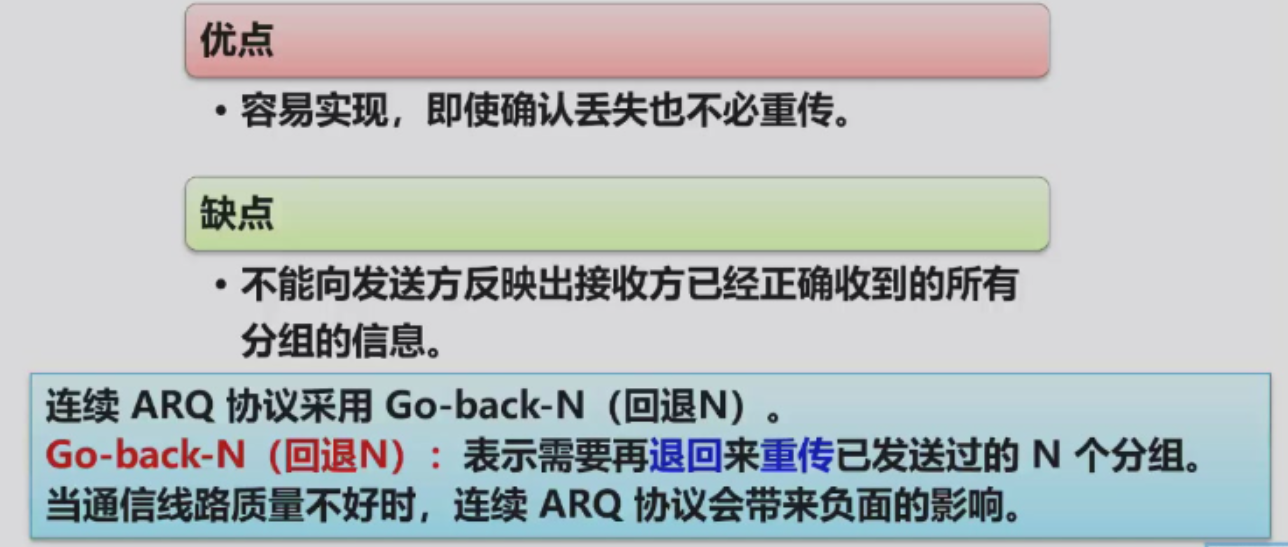 Pasted image 20251206213310.png